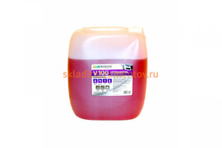 Автошампунь для бесконтактной мойки V-100 20 кг ROSSVIK ЕК000005235