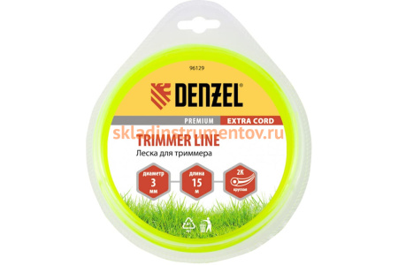 Леска двухкомпонентная EXTRA CORD (15 м; круг; 3 мм) для триммера DENZEL 96129