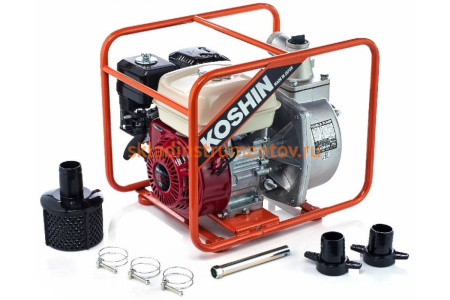 Мотопомпа KOSHIN SERH-50B Мотопомпа KOSHIN SERH-50B