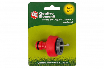 Штуцер для шланга (1/2"; 3/4") мягкий пластик QUATTRO ELEMENTI 646-034
