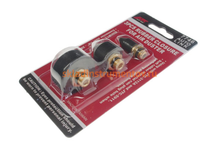 Набор насадок для продувочного пневмопистолета JTC 7746