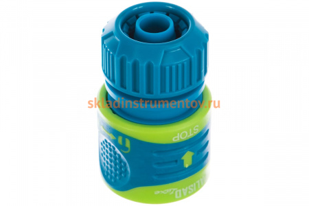 Соединитель двухкомпонентный для шланга с автостопом 1/2" PALISAD Luxe 66244