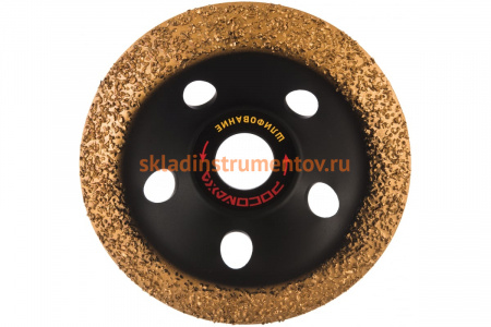 Чашка шлифовальная, скругленная с твердосплавным напылением (125х22.2 мм; зерно 24) Росомаха 212524