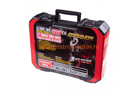 Аккумуляторный шуруповерт MIGHTY SEVEN DS-201A