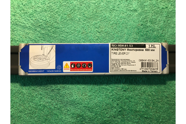 Слесарная монтировка 530мм KING TONY 9BK41-53