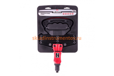 Заклепочник, 810 мм "Гармошка", усиленный, заклепки 2,4-3,2-4,0-4,8-6,4 мм, PRO MATRIX 40548