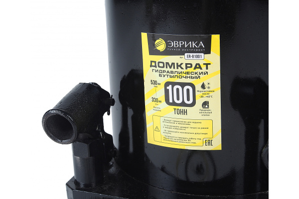 Гидравлический бутылочный домкрат ЭВРИКА с клапаном, 100 т, ремкомплект ER-81001