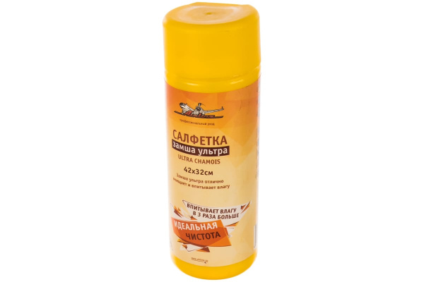 Салфетка Airline ULTRA CHAMOIS в тубе 40х32 см AB-C-03