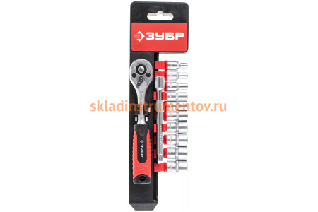 Набор торцевых головок Зубр МАСТЕР 1/4" на пластиковом рельсе, трещотка, удлинитель, Cr-V, 4-13мм, 12 предметов 27645-H12