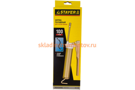 Автомобильный металлический шприц 100гр STAYER 4315-100