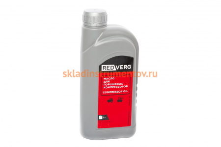 Масло 1 л для компрессоров REDVERG 5015388