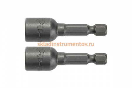 Насадка торцевая с магнитом (2 шт; 10 мм; 1/4") HOEGERT TECHNIK HT1S458