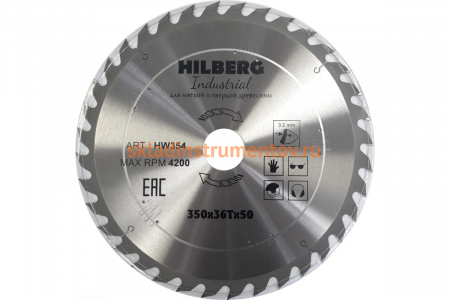 Диск пильный по дереву Industrial (350х50 мм; 36Т) Hilberg HW354
