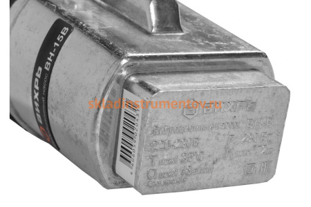 Вибрационный насос Вихрь ВН-15В 68/8/2