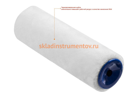 Валик малярный ЗУБР ВЕЛЮР 48, 240 мм, d=48 мм, ворс 4 мм, ручка d=8 мм 03514-24