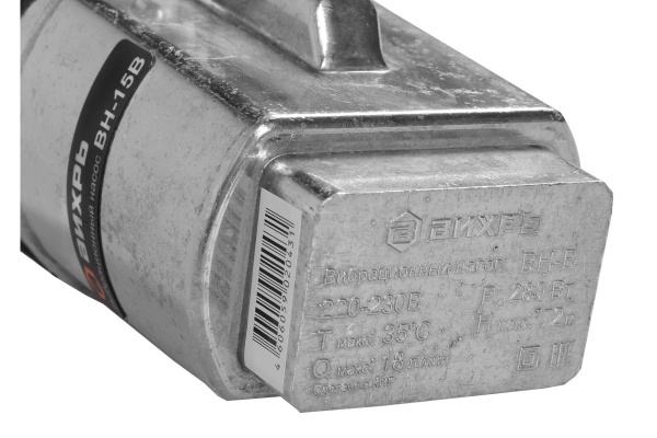 Вибрационный насос Вихрь ВН-15В 68/8/2