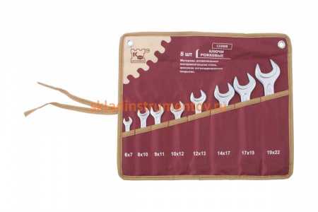 Набор рожковых ключей 8 шт, 6-22 мм Контрфорс 133608