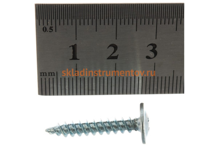 Саморезы с прессшайбой по листовому металлу 350 шт. (4,2х25 мм; PH2; ТФ1) ЗУБР 4-300191-42-025