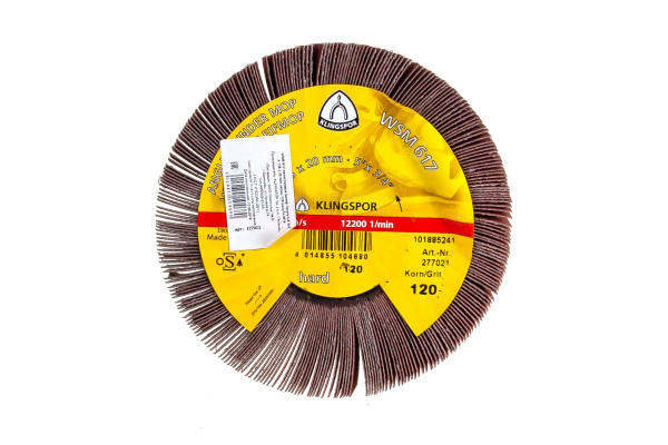 Круг лепестковый радиальный, универсальный (125х20 мм; М14; Р120) для УШМ KLINGSPOR 277021