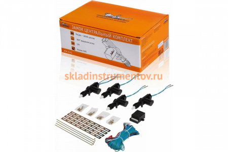 Центральный замок Airline комплект ACD-LS-01