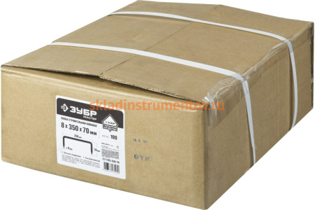 Строительная кованая скоба ЗУБР 350 х 70 х 8мм, 100 шт 311165-350-70