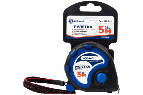 Рулетка Оптима (5м x 25мм) КОБАЛЬТ 646-744