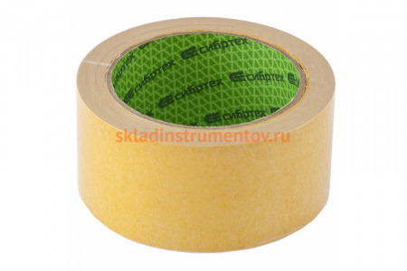 Клейкая двусторонняя лента СИБРТЕХ 50 мм х 5 м, на тканевой основе// Сибртех 88711