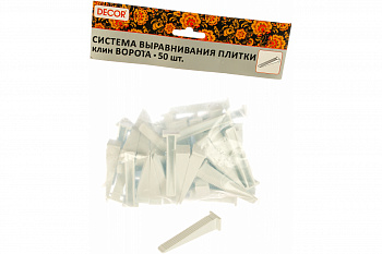 Клин "Ворота" СВП (белый; 50 шт.) DECOR 559-2050