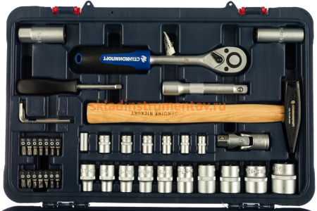 Набор инструментов Станкоимпорт 56 предмета CS-TK56PMQ