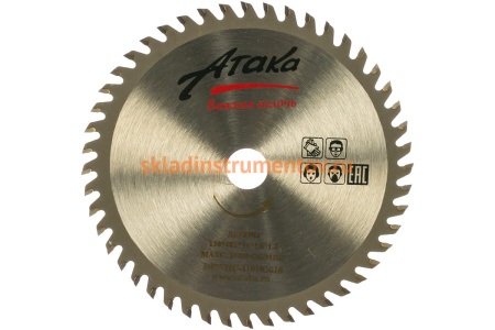 Диск пильный по дереву (130х16 мм; 48T; ч/рез) АТАКА 8079500