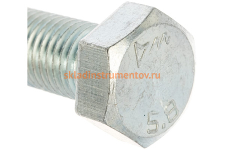 Болт с шестигранной головкой Зубр МАСТЕР ГОСТ 7798-70 класс прочности 5.8 оцинкованный M16x40мм 5кг (примерно 56 шт.) 303080-16-040