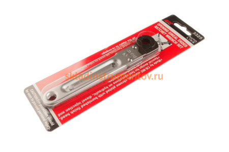 Раскрывающийся 12-гранный ключ с трещоткой JTC 150 мм 332510