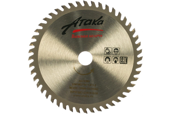 Диск пильный по дереву (130х16 мм; 48T; ч/рез) АТАКА 8079500