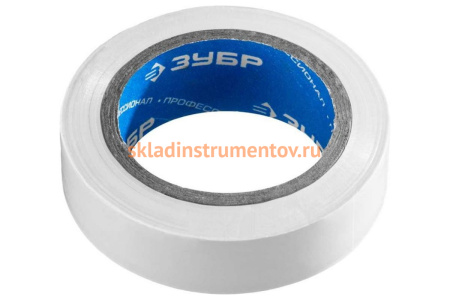 Изолента ПВХ ЗУБР Электрик-10 10м 0,13х15мм белая 1233-8