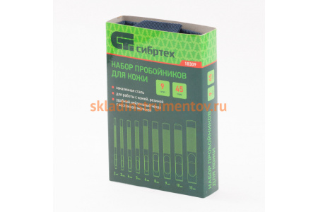 Набор пробойников для кожи СИБРТЕХ 18309