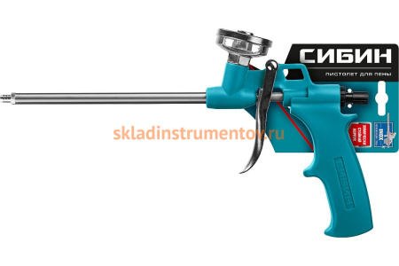 Металлический пистолет для монтажной пены СИБИН 06867