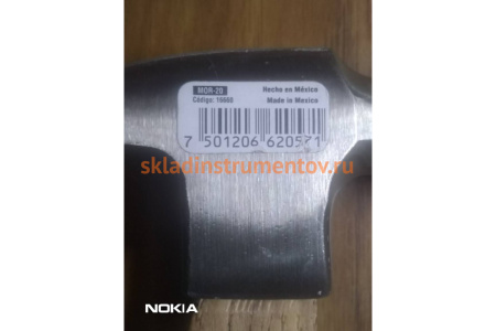 Молоток-гвоздодер Truper MOR-20 16660