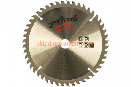 Диск пильный тонкий (190 мм; 48T; 20 мм) по дереву профи АТАКА 8078690