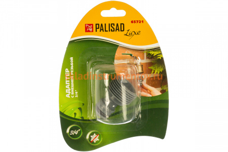 Адаптер Palisad Luxe с внешней резьбой 3/4" 65721