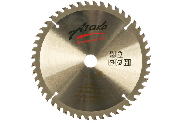 Диск пильный тонкий (190 мм; 48T; 20 мм) по дереву профи АТАКА 8078690
