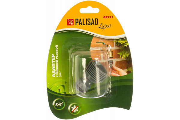 Адаптер Palisad Luxe с внешней резьбой 3/4" 65721
