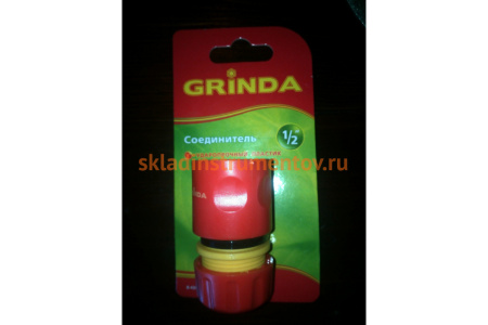 Соединитель из ударопрочной пластмассы (1/2") GRINDA 8-426325_z01