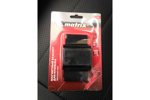 Магнитный браслет для крепежа MATRIX 11564