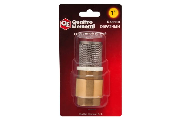 Клапан обратный со съемной сеткой (F 1"; латунь) QUATTRO ELEMENTI 771-817
