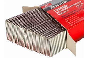 Гвозди для пневматического нейлера (30х1.25х1 мм) 5000 шт. MATRIX 57610