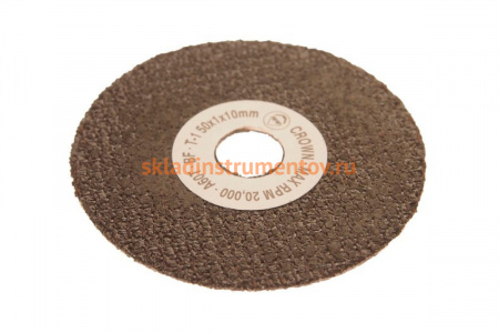 Круг шлифовальный для машинки JTC-5005 (50х1х10 мм) JTC JTC-5005A