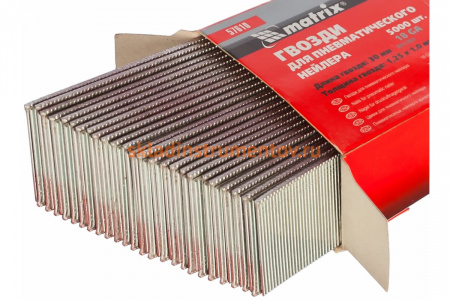 Гвозди для пневматического нейлера (30х1.25х1 мм) 5000 шт. MATRIX 57610