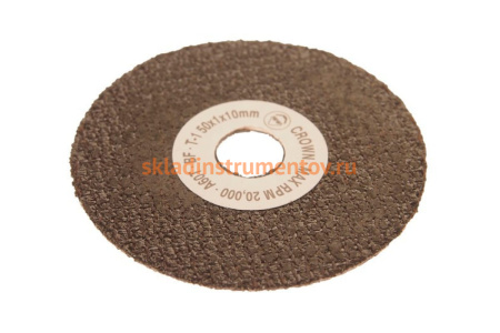 Круг шлифовальный для машинки JTC-5005 (50х1х10 мм) JTC JTC-5005A