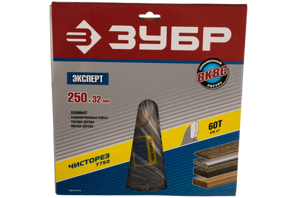 Диск пильный по дереву (250х32 мм; 60Т) ЗУБР 36905-250-32-60