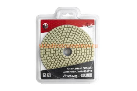 Круг алмазный гибкий шлифовальный АГШК Master Line Universal №800 (125х2.5 мм) DIAM 000648